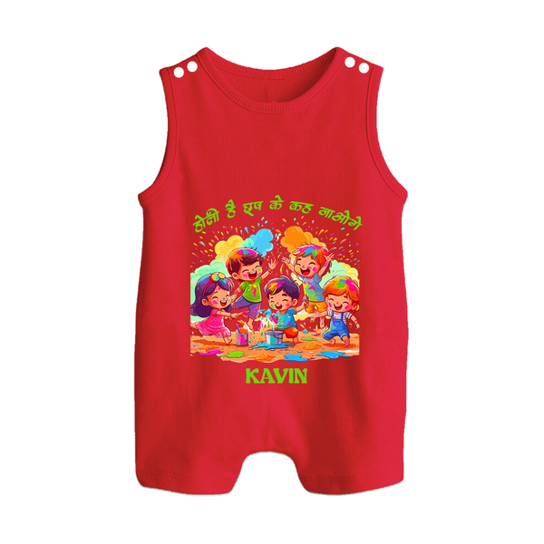 “Holi Hai Rangon Ke Sang” Personalized Kids Romper Suit - RED - 0 - 5 Months Old (Chest 18")