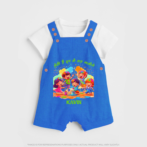 “Holi Hai Rangon Ke Sang” Personalized Kids Dunagree - COBALT BLUE - 0 - 5 Months Old (Chest 18")
