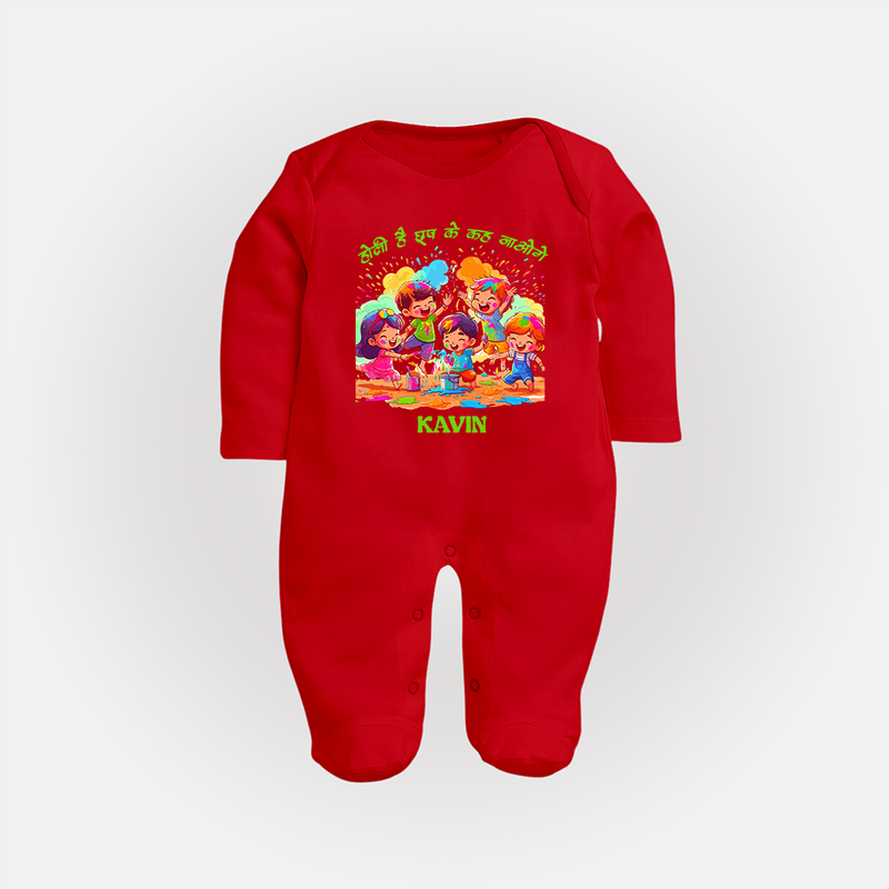 Happy Holi - Holi Hai, Chhup Ke Kaha Jaoge With Our Customized Sleep Suit For Babies With Name - RED - New Born (Chest 7.5")