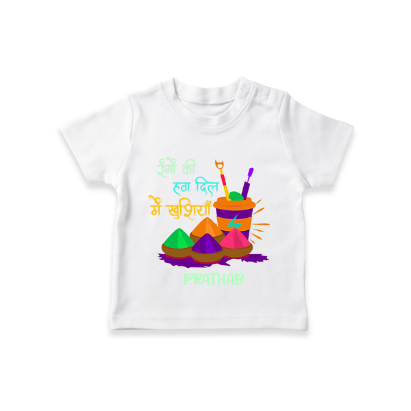 Rangon Ki Hawa Holi Special Kids T-Shirt – Custom Name Edition - WHITE - 0-5 Months Old (Chest 17")