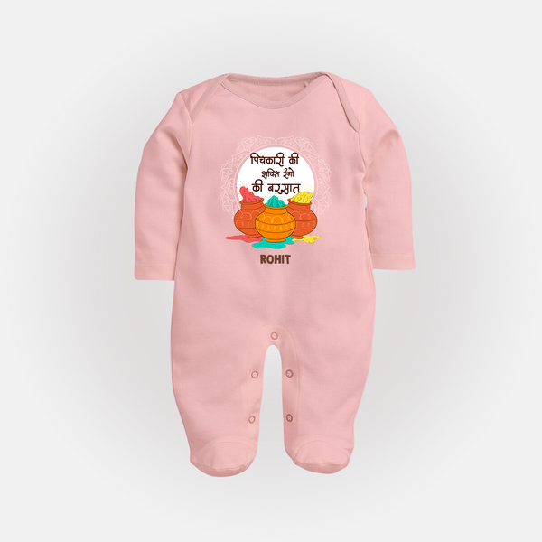 Pichkari Ki Shakti Holi Fullbody Suit – Personalized Kids Festival Fullbody Suit - BABY PINK - New Born (Chest 7.5")