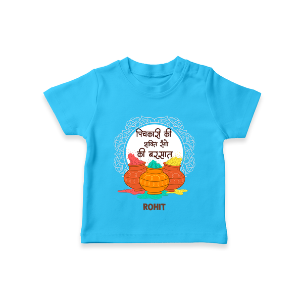 Pichkari Ki Shakti Holi T-Shirt – Personalized Kids Festival T-Shirt - SKY BLUE - 0-5 Months Old (Chest 17")