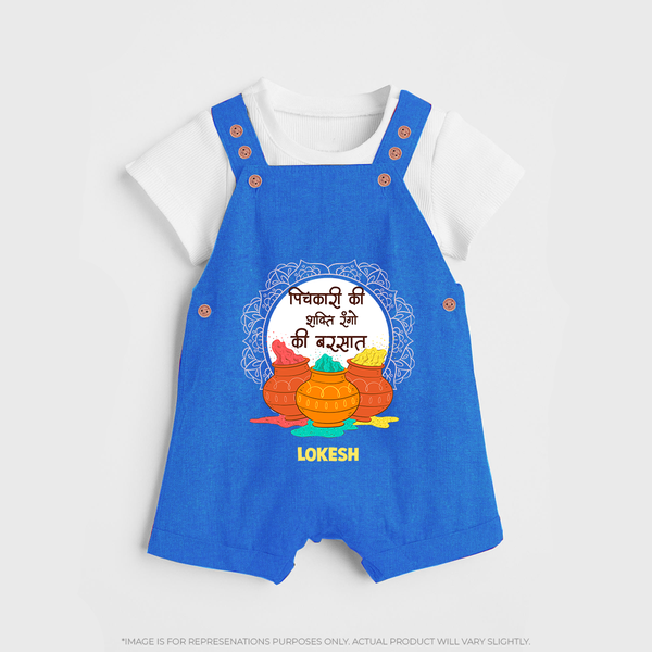 Pichkari Ki Shakti Holi Dunagree – Personalized Kids Festival Dunagree - COBALT BLUE - 0 - 5 Months Old (Chest 18")