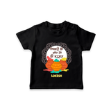 Pichkari Ki Shakti Holi T-Shirt – Personalized Kids Festival T-Shirt - BLACK - 0-5 Months Old (Chest 17")