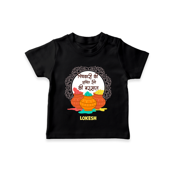 Pichkari Ki Shakti Holi T-Shirt – Personalized Kids Festival T-Shirt - BLACK - 0-5 Months Old (Chest 17")