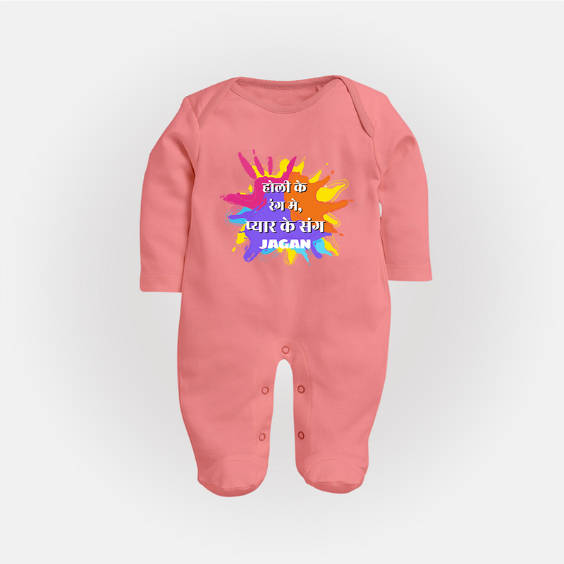 Happy Holi - Holi Ke Rang Mein, Pyaar Ke Sang With Our Customized Sleep Suit For Babies With Name - PEACH - New Born (Chest 7.5")