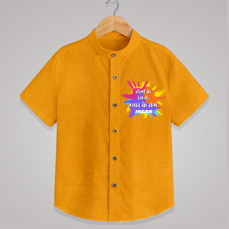 Happy Holi - Holi Ke Rang Mein, Pyaar Ke Sang With Our Customized Shirt For Kids With Name - CHROME YELLOW - 0 - 6 Months Old (Chest 23")