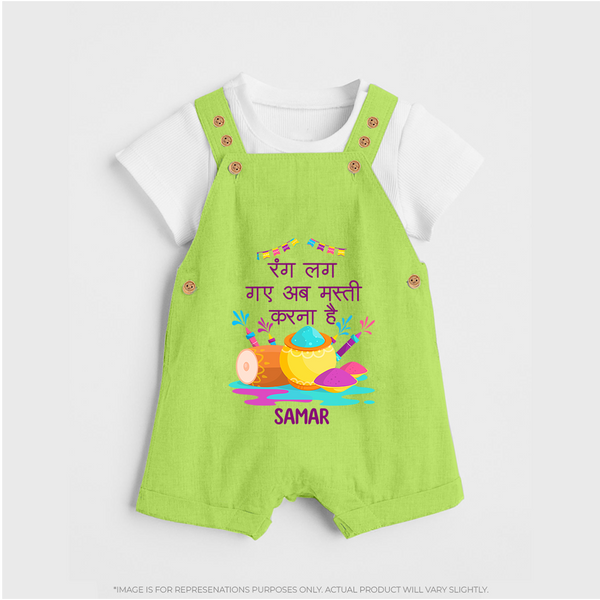 Happy Holi - Rang Lag Gaye, Ab Masti Karna Hai With Our Customized Dungaree Set For Kids With Name - GREEN - 0 - 5 Months Old (Chest 18")