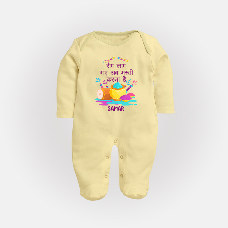 Happy Holi - Rang Lag Gaye, Ab Masti Karna Hai With Our Customized Sleep Suit For Babies With Name - PASTEL YELLOW - New Born (Chest 7.5")