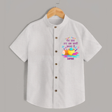 Happy Holi - Rang Lag Gaye, Ab Masti Karna Hai With Our Customized Shirt For Kids With Name - WHITE - 0 - 6 Months Old (Chest 23")