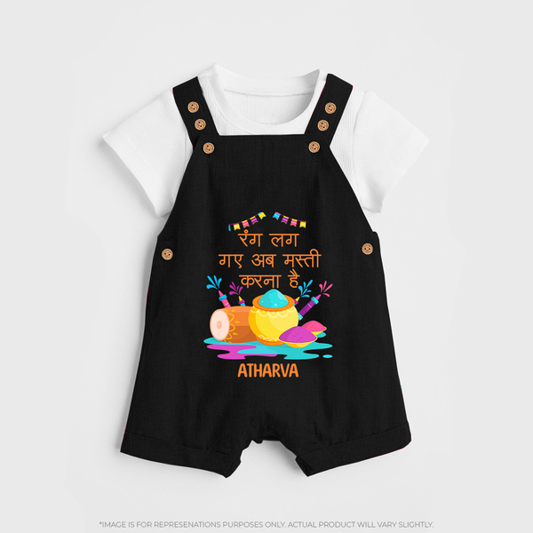 Happy Holi - Rang Lag Gaye, Ab Masti Karna Hai With Our Customized Dungaree Set For Kids With Name - BLACK - 0 - 5 Months Old (Chest 18")