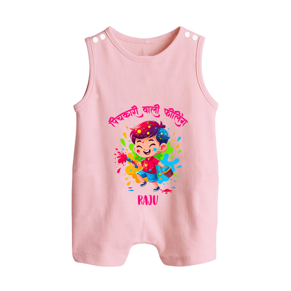 Happy Holi - Pichkari Wali Feeling With Our Customized Romper Suit For Babies With Name - BABY PINK - 0 - 5 Months Old (Chest 18")