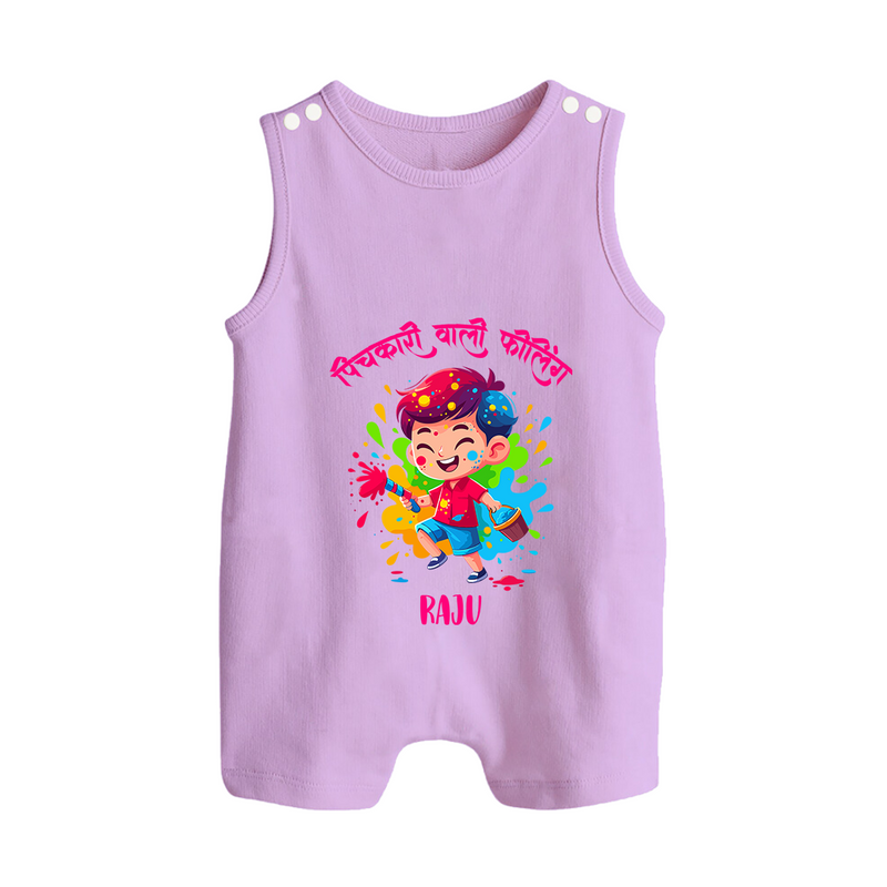 Happy Holi - Pichkari Wali Feeling With Our Customized Romper Suit For Babies With Name - LILAC - 0 - 5 Months Old (Chest 18")