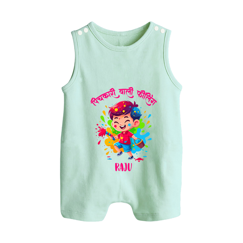 Happy Holi - Pichkari Wali Feeling With Our Customized Romper Suit For Babies With Name - MINT GREEN - 0 - 5 Months Old (Chest 18")