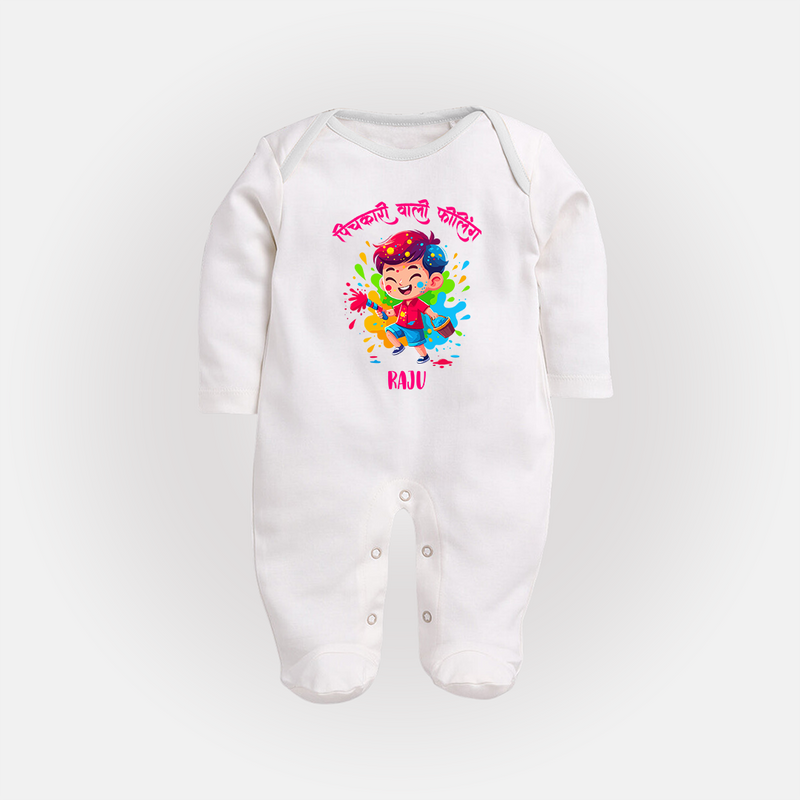 Happy Holi - Pichkari Wali Feeling With Our Customized Sleep Suit For Babies With Name - WHITE - New Born (Chest 7.5")