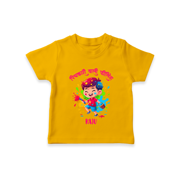Personalized Holi Boy T-Shirt – Color Splash Fun Custom Name Kids T-Shirt - CHROME YELLOW - 0-5 Months Old (Chest 17")