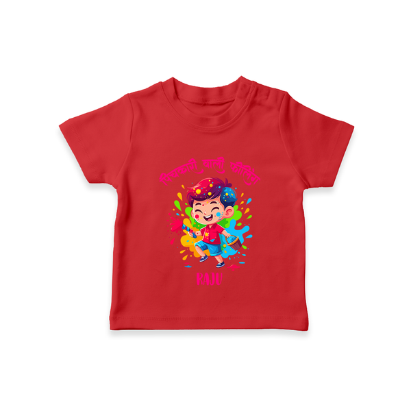 Personalized Holi Boy T-Shirt – Color Splash Fun Custom Name Kids T-Shirt - RED - 0-5 Months Old (Chest 17")
