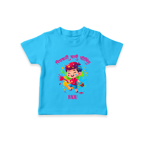 Personalized Holi Boy T-Shirt – Color Splash Fun Custom Name Kids T-Shirt - SKY BLUE - 0-5 Months Old (Chest 17")