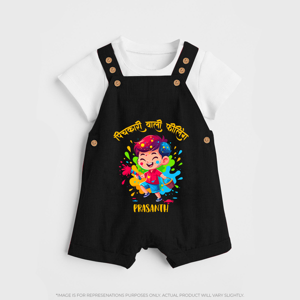 Personalized Holi Boy Dunagree – Color Splash Fun Custom Name Kids Dunagree - BLACK - 0 - 5 Months Old (Chest 18")