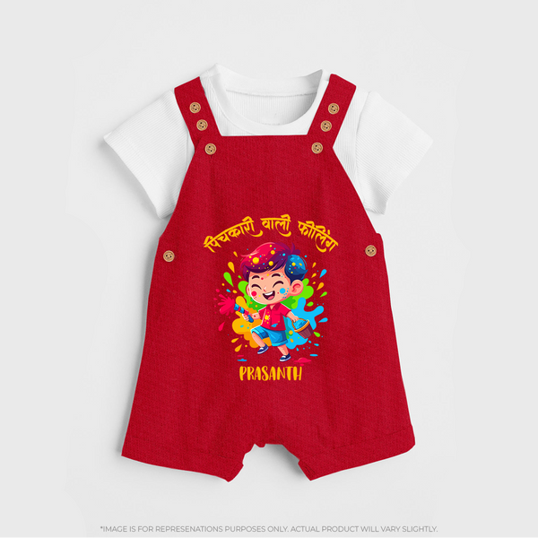 Personalized Holi Boy Dunagree – Color Splash Fun Custom Name Kids Dunagree - RED - 0 - 5 Months Old (Chest 18")