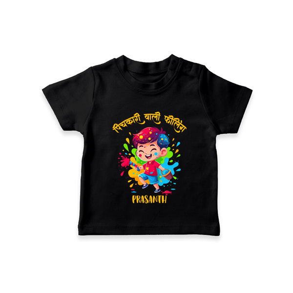 Personalized Holi Boy T-Shirt – Color Splash Fun Custom Name Kids T-Shirt - BLACK - 0-5 Months Old (Chest 17")