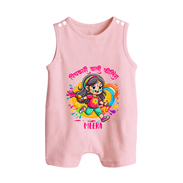 Holi Celebration - Pichkari Wali Feeling With Our Customized Romper Suit For Babies With Name - BABY PINK - 0 - 5 Months Old (Chest 18")