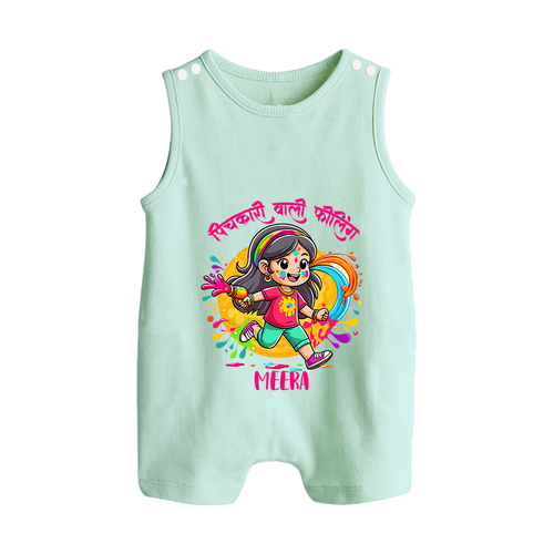 Holi Celebration - Pichkari Wali Feeling With Our Customized Romper Suit For Babies With Name