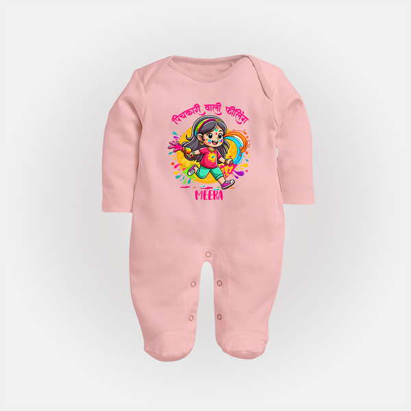 Personalized Holi Girl Fullbody Suit – “Rangon Wali Masti” Custom Name Kids Fullbody Suit - BABY PINK - New Born (Chest 7.5")