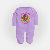 Holi Celebration - Pichkari Wali Feeling With Our Customized Sleep Suit For Babies With Name - LILAC - New Born (Chest 7.5")