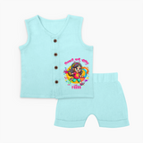 Holi Celebration - Pichkari Wali Feeling With Our Customized Jabla Set For Babies With Name - BABY BLUE - 0 - 3 Months Old (Chest 9.8")