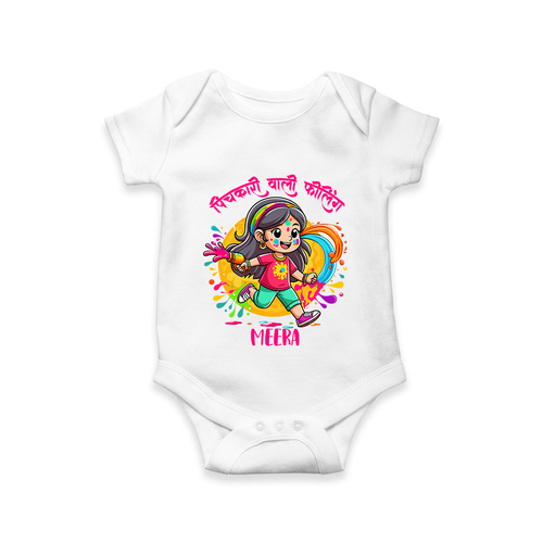 Holi Celebration - Pichkari Wali Feeling With Our Customized Romper For Babies With Name