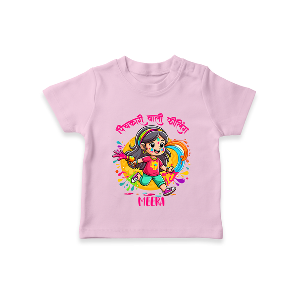 Personalized Holi Girl T-Shirt – “Rangon Wali Masti” Custom Name Kids T-Shirt - BABY PINK - 0-5 Months Old (Chest 17")