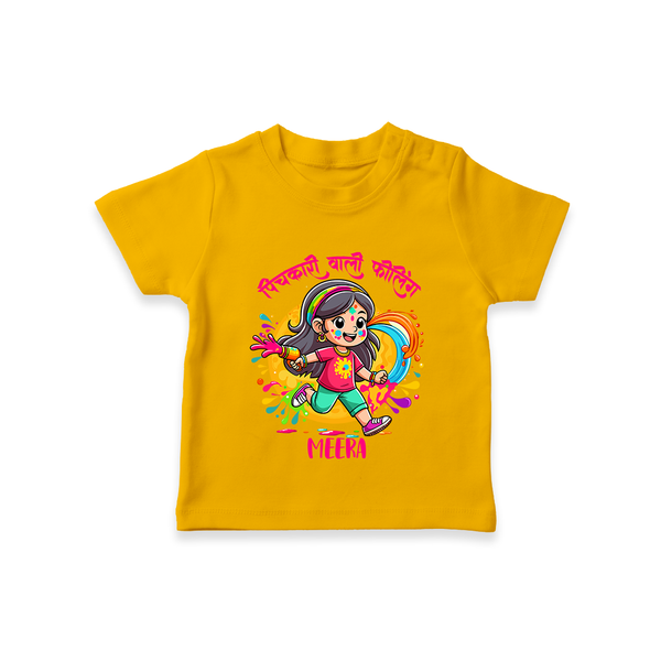 Personalized Holi Girl T-Shirt – “Rangon Wali Masti” Custom Name Kids T-Shirt - CHROME YELLOW - 0-5 Months Old (Chest 17")