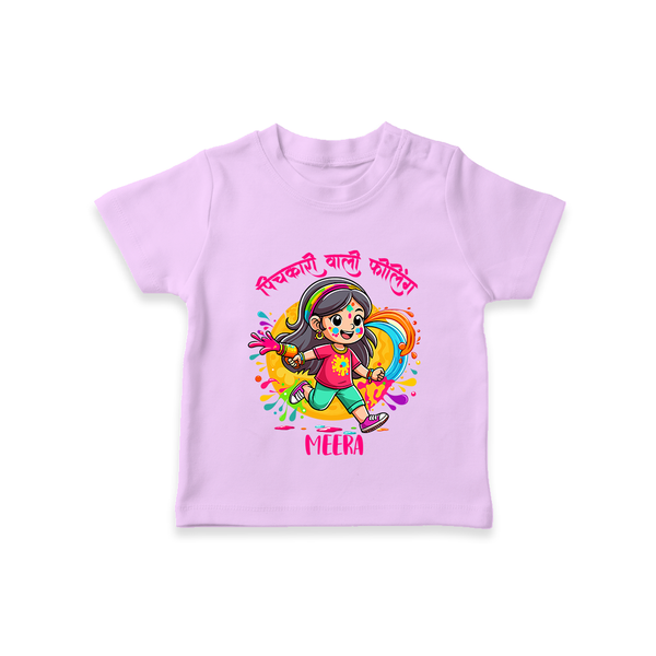 Personalized Holi Girl T-Shirt – “Rangon Wali Masti” Custom Name Kids T-Shirt - LILAC - 0-5 Months Old (Chest 17")