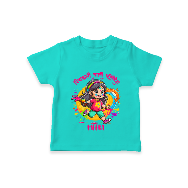 Personalized Holi Girl T-Shirt – “Rangon Wali Masti” Custom Name Kids T-Shirt - TEAL - 0-5 Months Old (Chest 17")