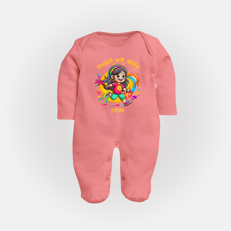 Holi Celebration - Pichkari Wali Feeling With Our Customized Sleep Suit For Babies With Name - PEACH - New Born (Chest 7.5")