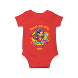 Holi Celebration - Pichkari Wali Feeling With Our Customized Romper For Babies With Name - RED - 0 - 3 Months Old (Chest 16")