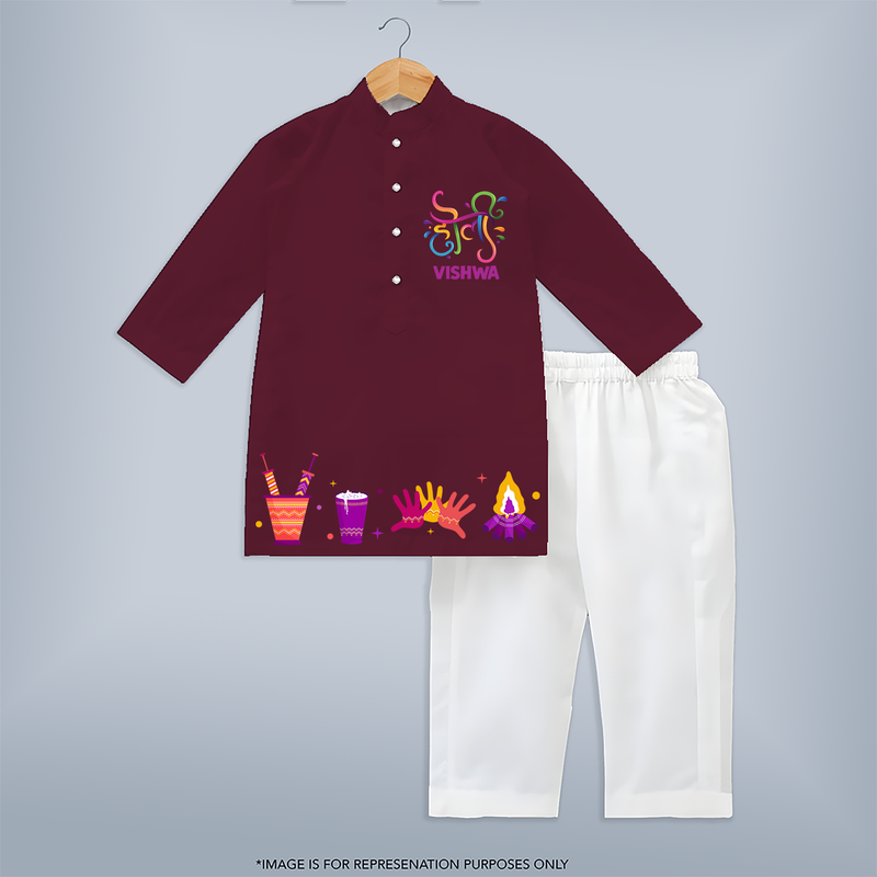 Happy Holi - Splash into Colors with Our Customized Kurta Set with kids Name - MAROON - 3 - 6 Months Old (Chest 24", Kurta Length 14'', Waist 19", Pant Length 14")