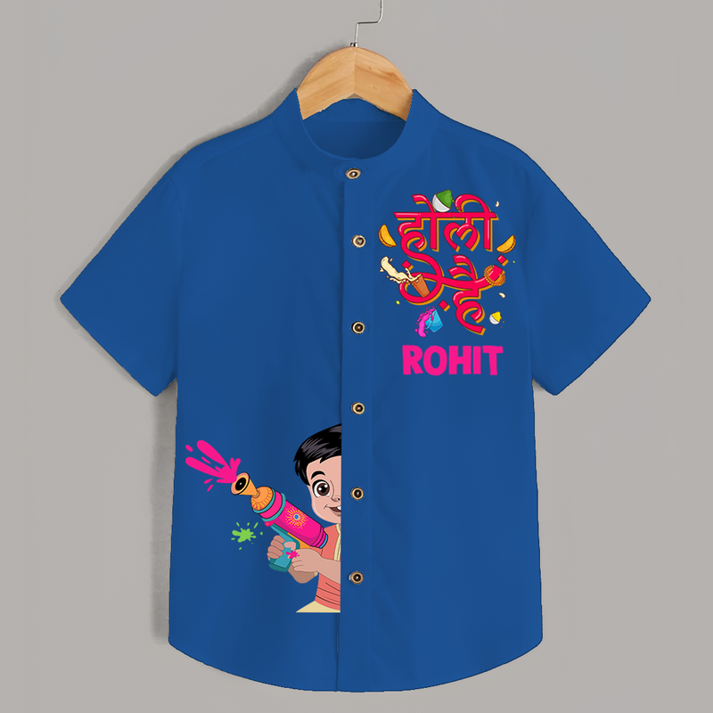 Dipped in Colors - Happy Holi Vibes with Our Customized Shirt with kids Name - COBALT BLUE - 0 - 6 Months Old (Chest 23")