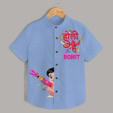 Dipped in Colors - Happy Holi Vibes with Our Customized Shirt with kids Name - SKY BLUE - 0 - 6 Months Old (Chest 23")