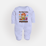 My First Holi Boy version Fullbody Suit – Custom - BABY BLUE - New Born (Chest 7.5")