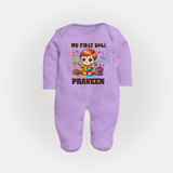My First Holi Boy version Fullbody Suit – Custom - LILAC - New Born (Chest 7.5")