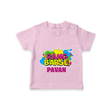 Rang Barse Customized Name T-Shirt - BABY PINK - 0-5 Months Old (Chest 17")