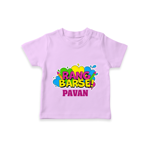 Rang Barse Customized Name T-Shirt - LILAC - 0-5 Months Old (Chest 17")