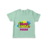 Rang Barse Customized Name T-Shirt - MINT GREEN - 0-5 Months Old (Chest 17")