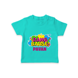 Rang Barse Customized Name T-Shirt - TEAL - 0-5 Months Old (Chest 17")