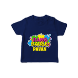 Rang Barse Customized Name T-Shirt - NAVY BLUE - 0-5 Months Old (Chest 17")