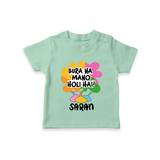 Bura Na Mano Holi Hai Personalized Kids T-Shirt - MINT GREEN - 0-5 Months Old (Chest 17")