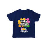 Bura Na Mano Holi Hai Personalized Kids T-Shirt - NAVY BLUE - 0-5 Months Old (Chest 17")