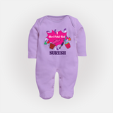 Meri Pehli Holi Customized Name Fullbody Suit - LILAC - New Born (Chest 7.5")